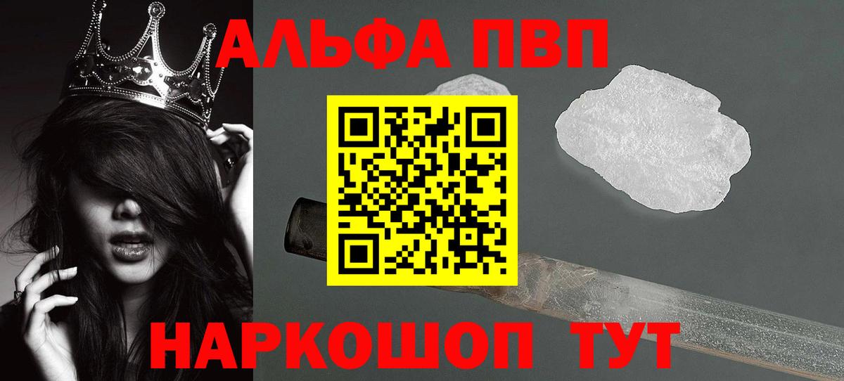 Гашиш  Каннабис  Нефтеюганск  COCAIN  Экстази  Сколько стоит  Мефедрон   Вход с VPN 
