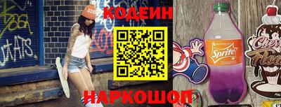 винт Тверь