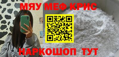 дживик Тара