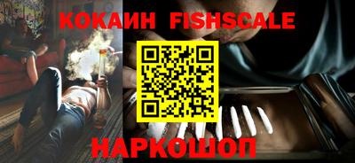 винт Тверь