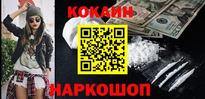 дживик Тара