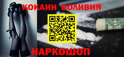 дживик Тара