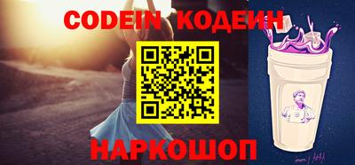 дживик Тара