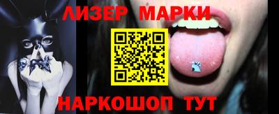 дживик Тара