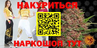 винт Тверь
