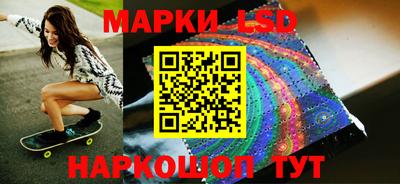мдма Татарск