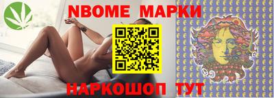 дживик Тара