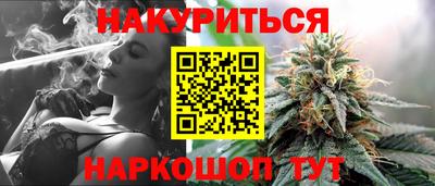 мдма Татарск