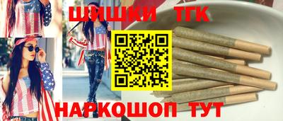 дживик Тара
