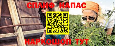 мдма Татарск