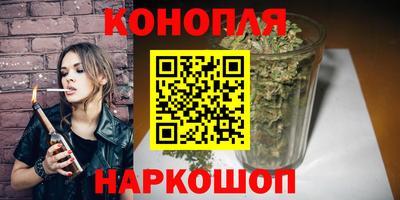 мдма Татарск