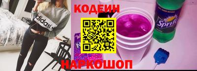 дживик Тара