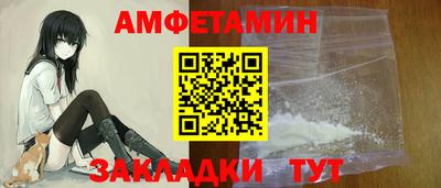 винт Тверь