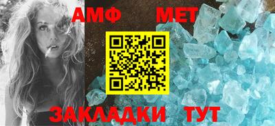 дживик Тара