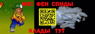 мдма Татарск