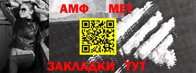 дживик Тара
