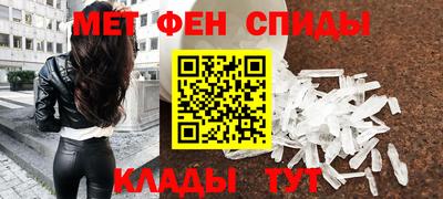 дживик Тара
