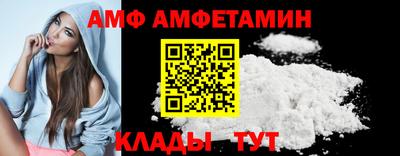 дживик Тара