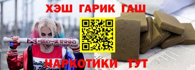 винт Тверь