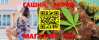 винт Тверь