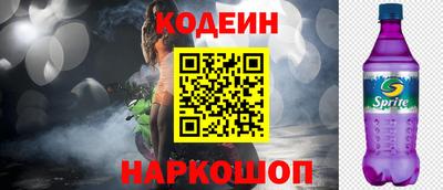 мдма Татарск