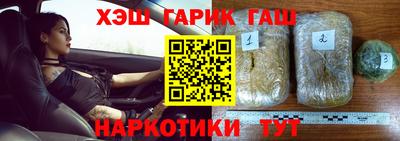 винт Тверь