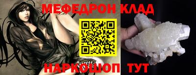 винт Тверь