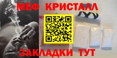 дживик Тара