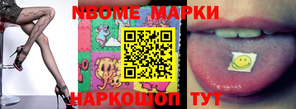 LSD-25 экстази  ЛСД экстази ecstasy  Вход с VPN  Нефтеюганск 