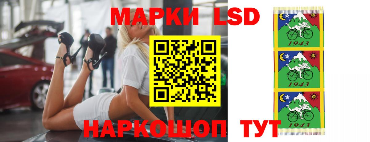 Героин Нефтеюганск